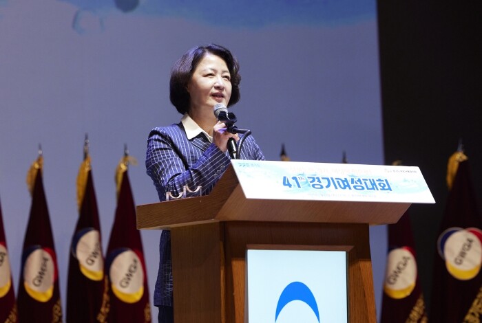 경기여성대회 참석한 추미애 “여러분은...