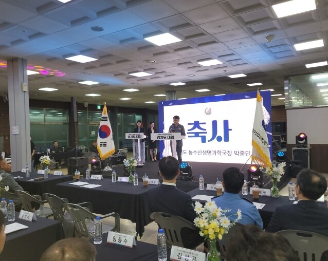 경기도, 평택시에서 