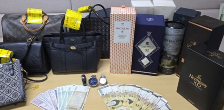 경기도, 27일 킨텍스서 롤렉스 시계...