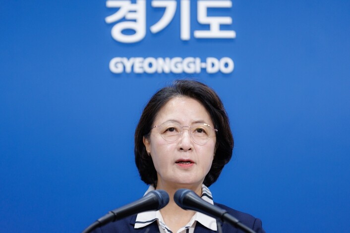 추미애 지사, “경기도 재정 비상 상...