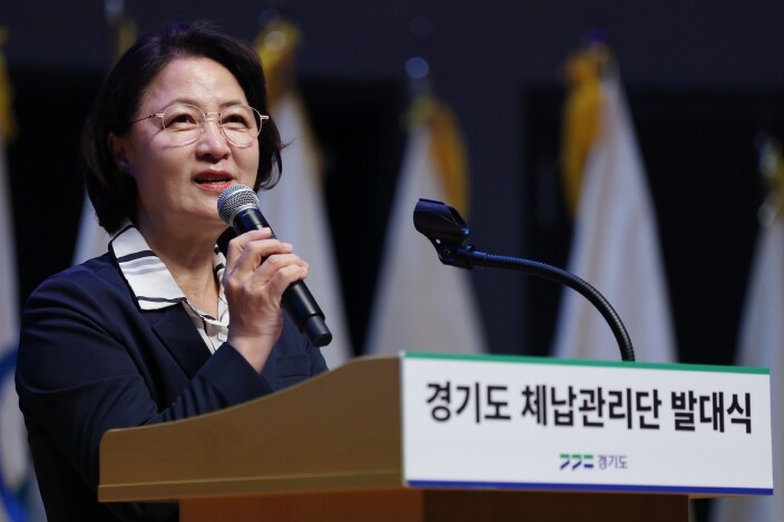‘경기도 체납관리단’ 출범 추미애 “...