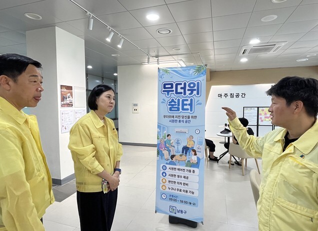 인천시 정무부시장, 폭염 대비 현장 ...
