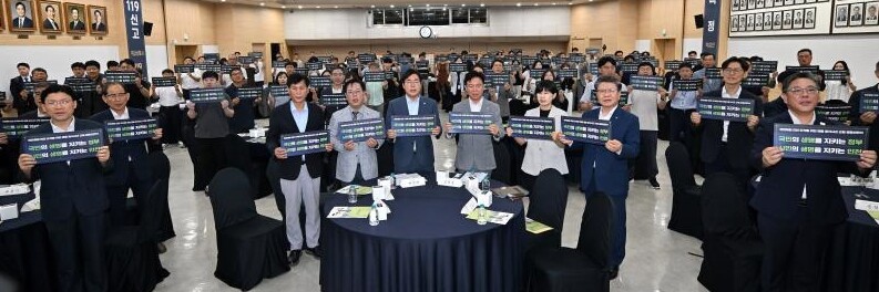 인천시·고용노동부, 맨홀 질식사고 추...