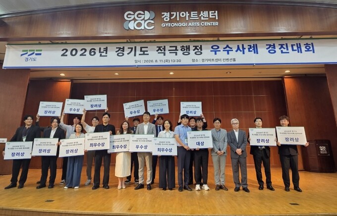 "군포·광명 공공소각장 상생...