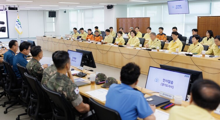 추미애 경기도지사, 을지연습 앞두고 ...