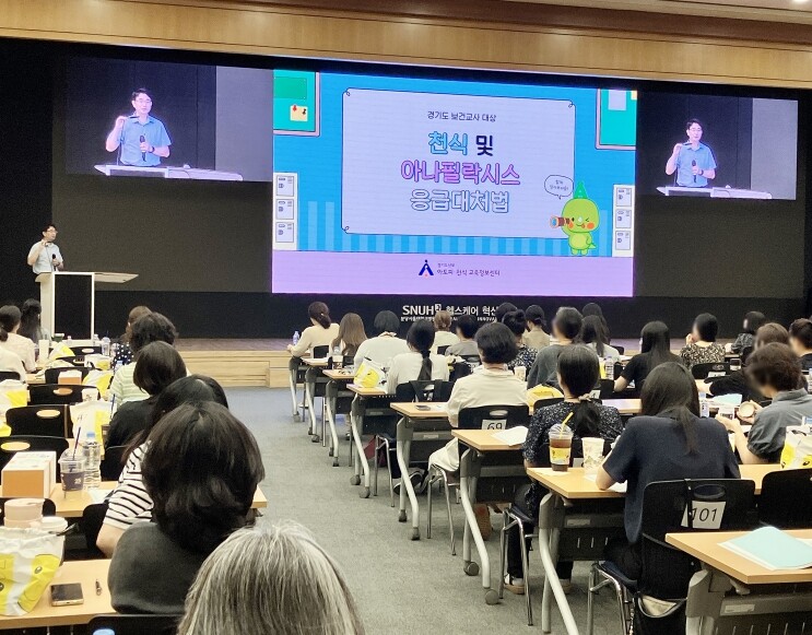 경기도, 도내 보건교사 1,655명에...
