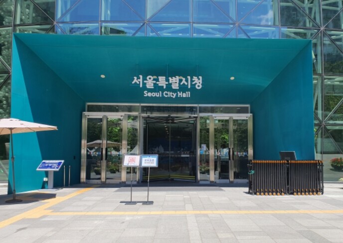 서울시, 서울인재 지역에서