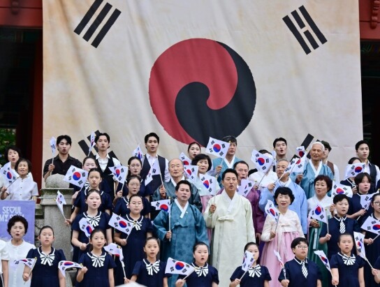 임만균 서울시의회 의장, 제81주년 ...