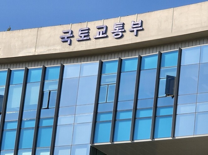 국토교통부, 추석 연휴기간 총 3,0...