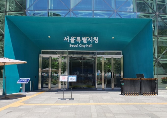 서울시 오세훈 시장, 부상 장병 예우...