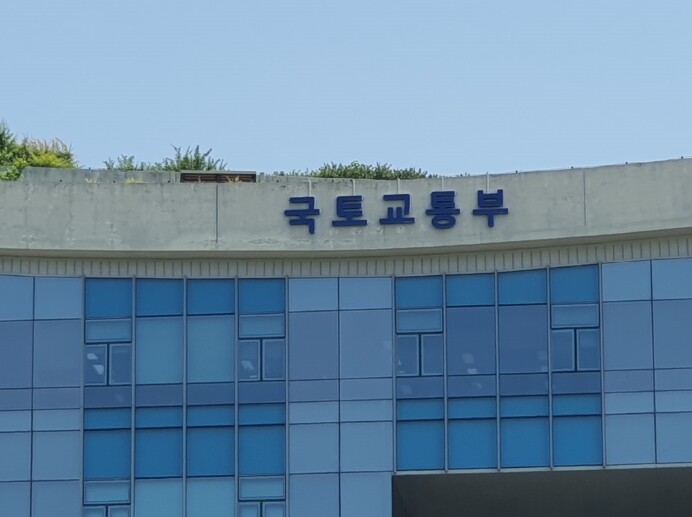 국토교통부, 2026년 8월 주택통계...