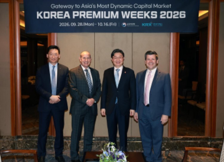 금융위원회 이억원 위원장, 글로벌 증...