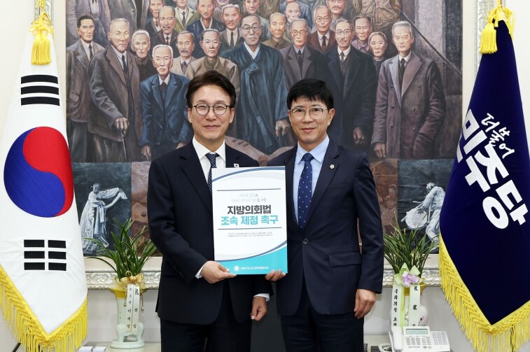 인천시의회 박종혁 의장, 민주당 당대...