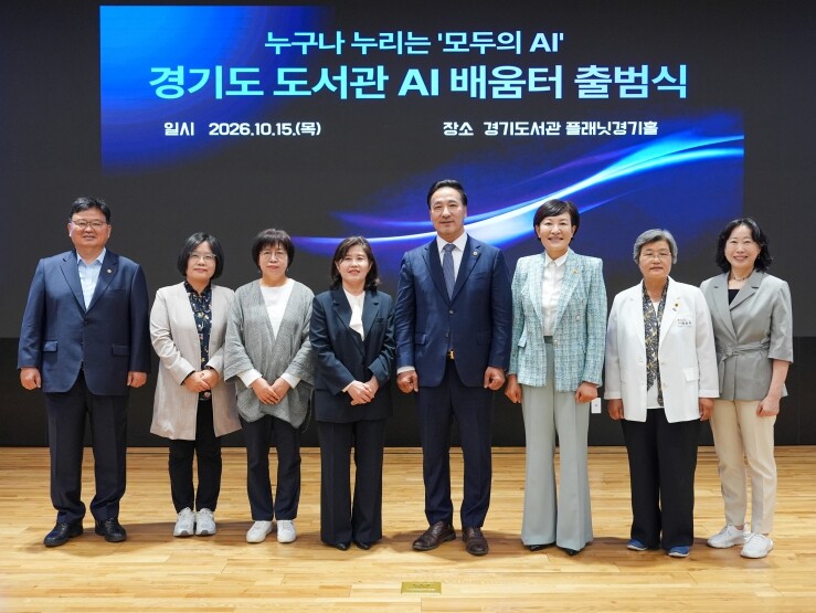 경기도, 공공도서관 65곳서